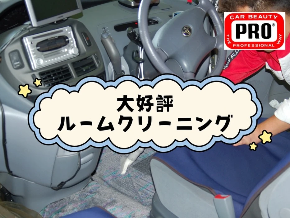 画像285