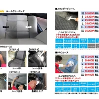 画像286