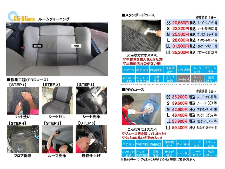 画像286