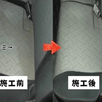 画像288