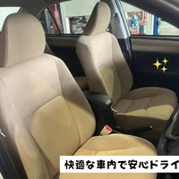 画像293