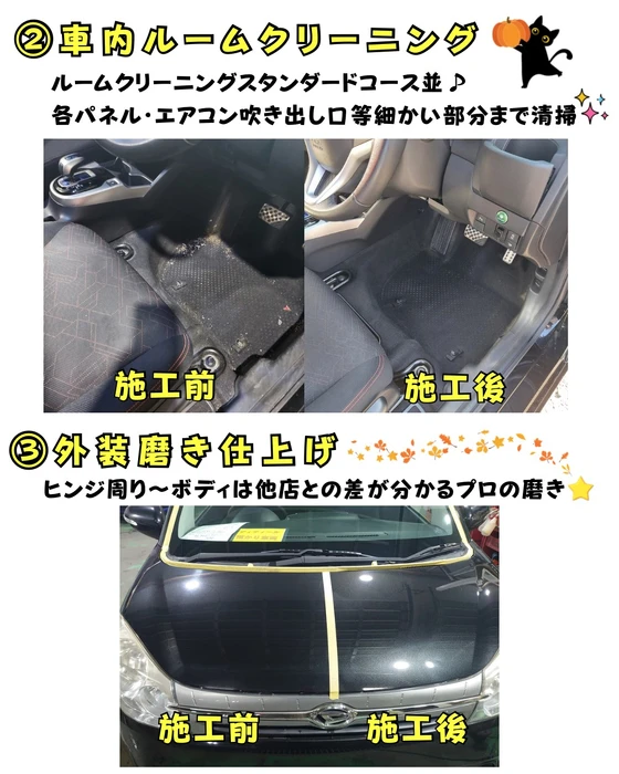 画像298