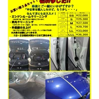 画像299